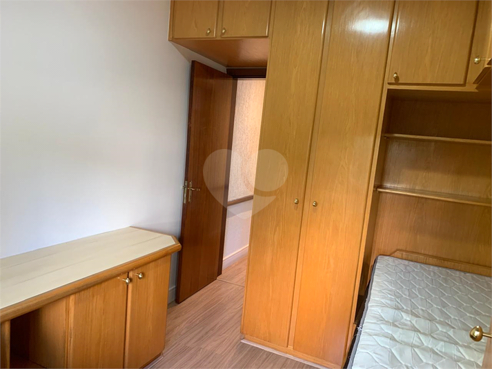 Foto REO186438