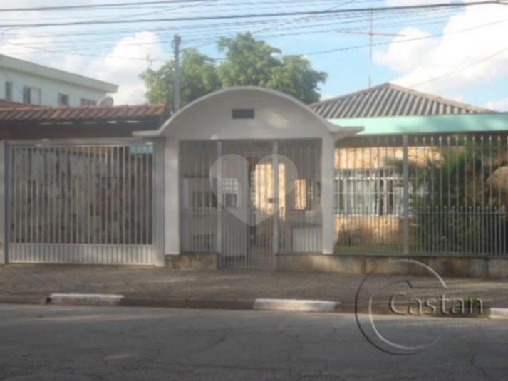 Venda Casa térrea São Paulo Vila Bela REO18731 1