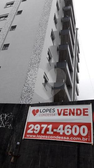 Foto REO187408