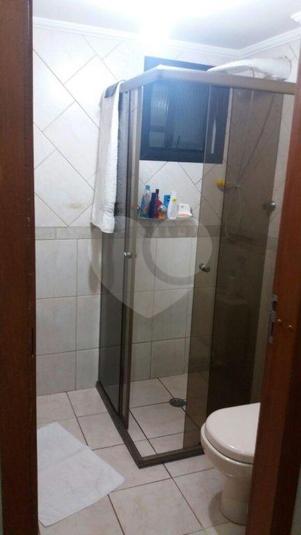 Foto REO187425