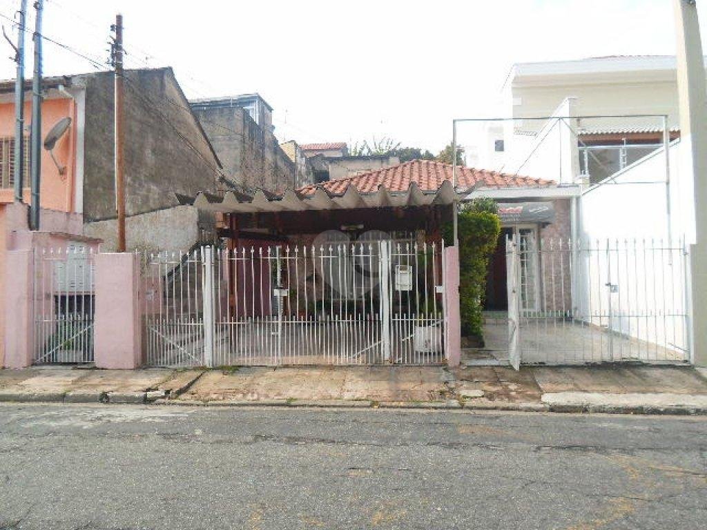 Venda Casa térrea São Paulo Vila Medeiros REO187525 11