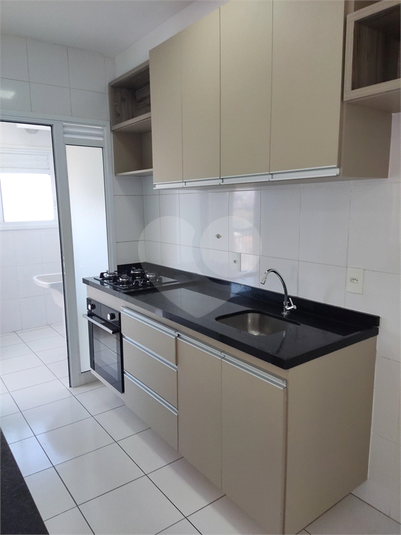 Venda Apartamento São Paulo Vila Nova Mazzei REO187814 2