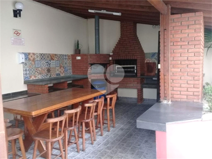 Foto REO187940