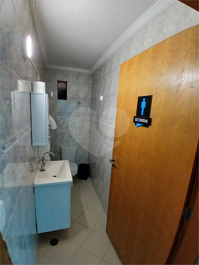 Foto REO189204