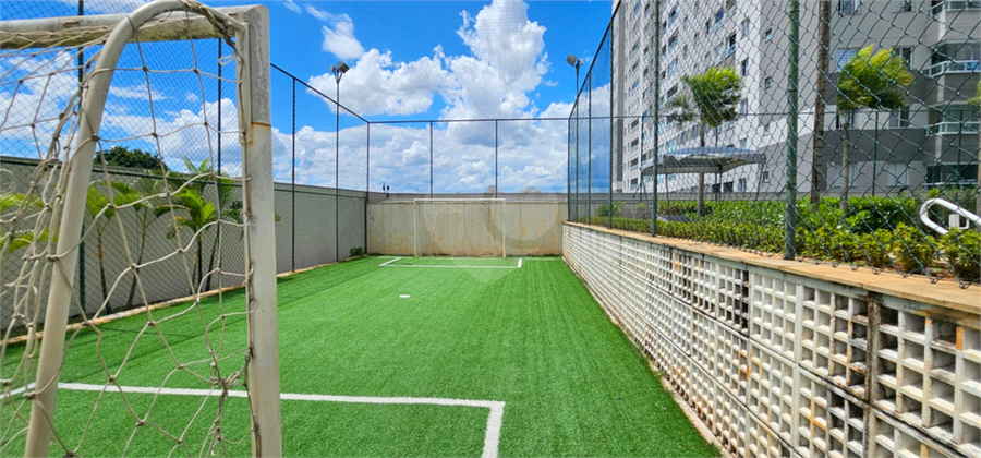 Aluguel Apartamento São Paulo Água Branca REO189424 53