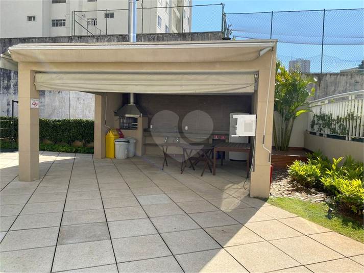 Foto REO190268