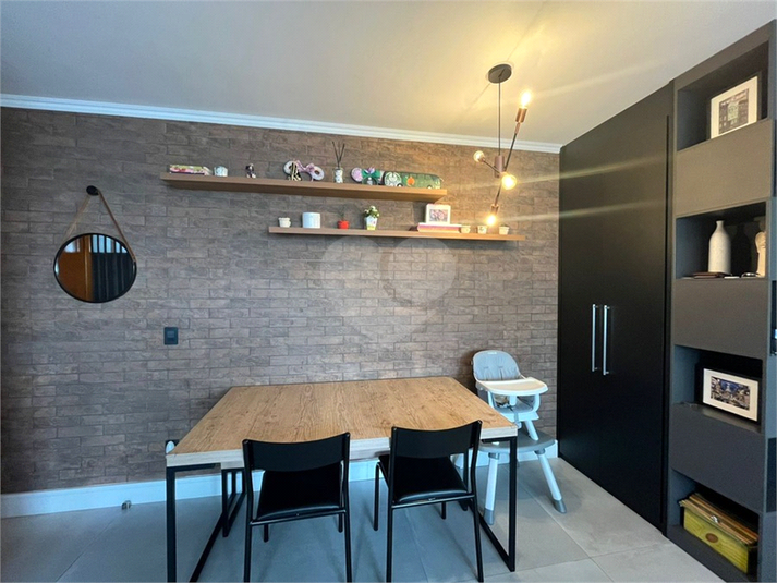 Foto REO190268