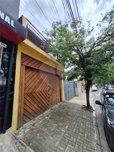 Foto REO190430