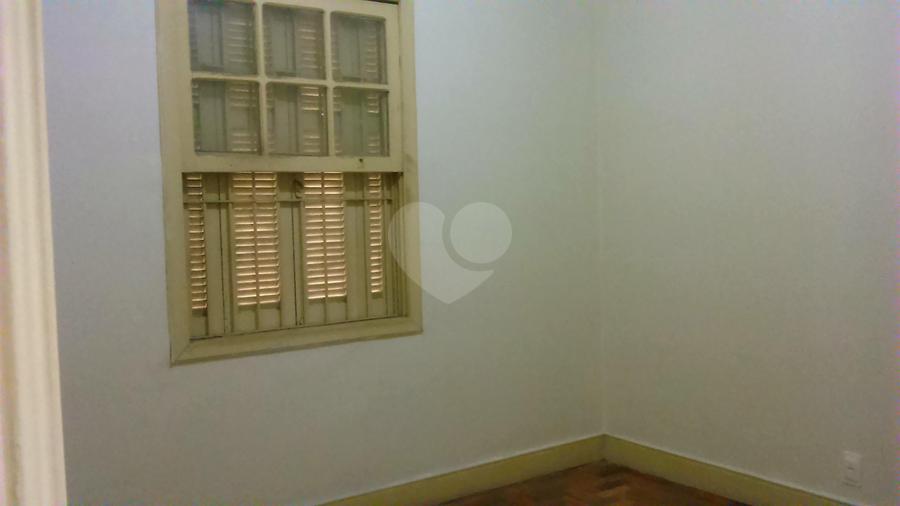 Foto REO190470