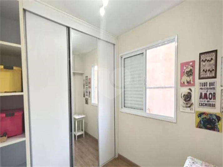 Foto REO191343