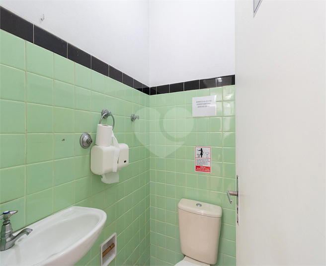 Foto REO19226