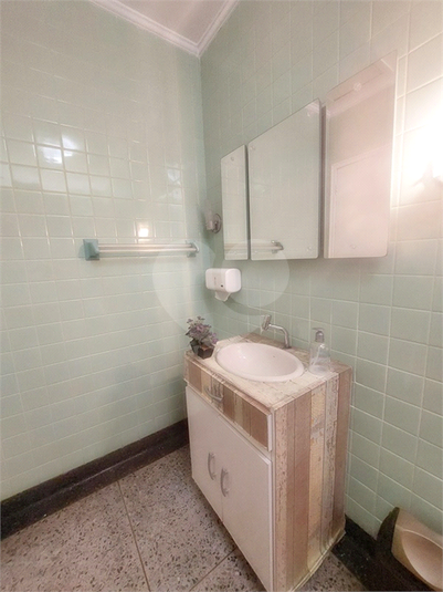 Foto REO19226