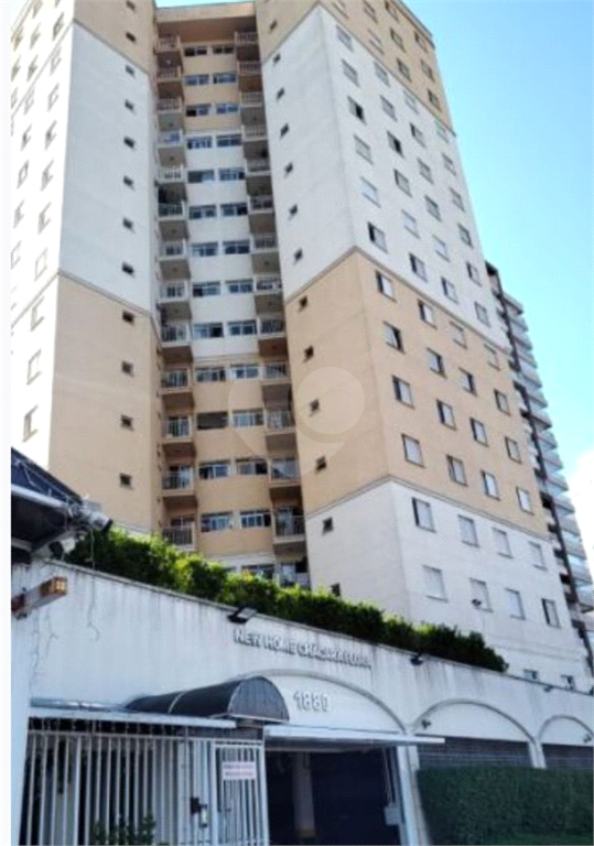 Venda Apartamento São Paulo Jardim Marajoara REO192570 31