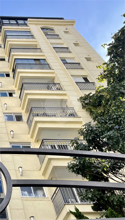 Venda Apartamento São Paulo Jardim Paulista REO192931 25