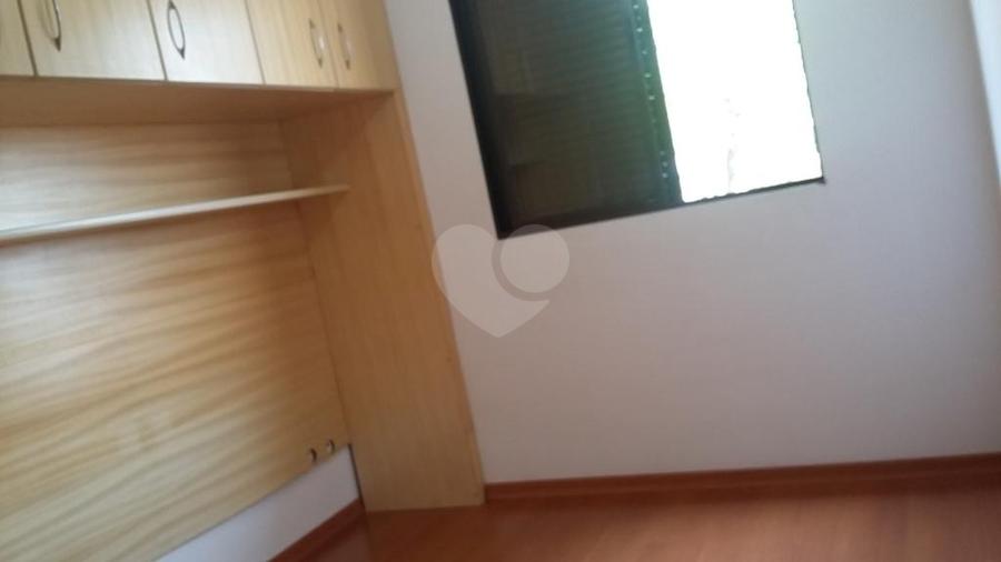 Foto REO193273