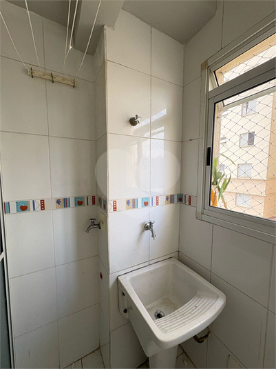 Foto REO193368
