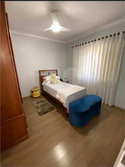 Foto REO19367