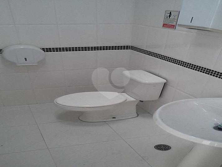 Foto REO194130