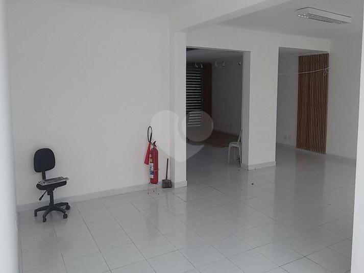 Foto REO194130