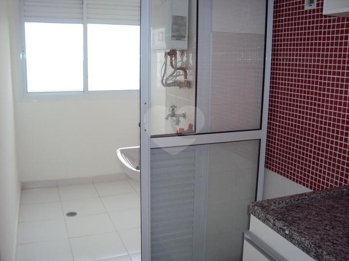 Foto REO194340