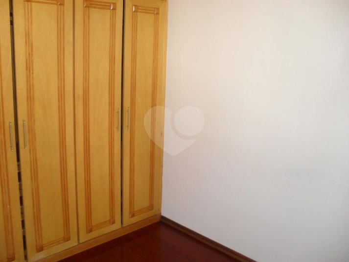 Foto REO194364