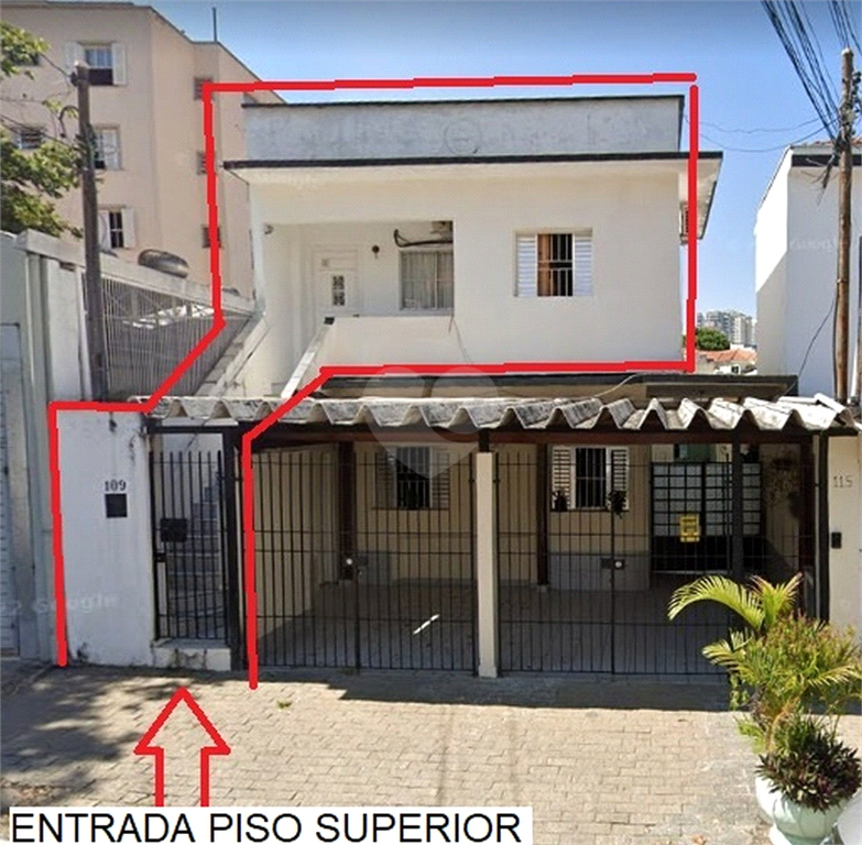 Venda Casa São Paulo Vila Mariana REO194462 4