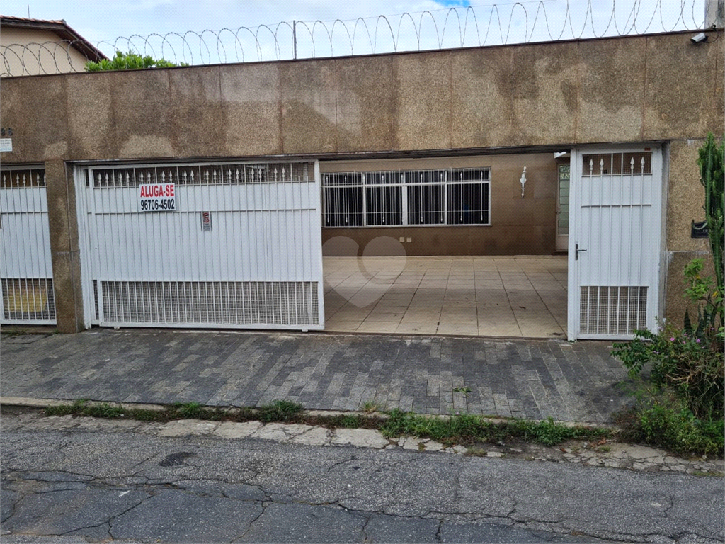 Venda Casa térrea São Paulo Cidade Monções REO194732 28