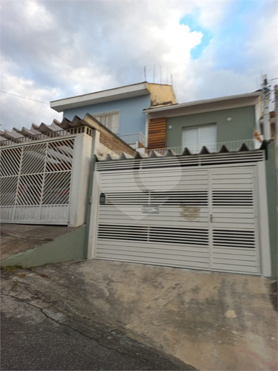 Foto REO194790