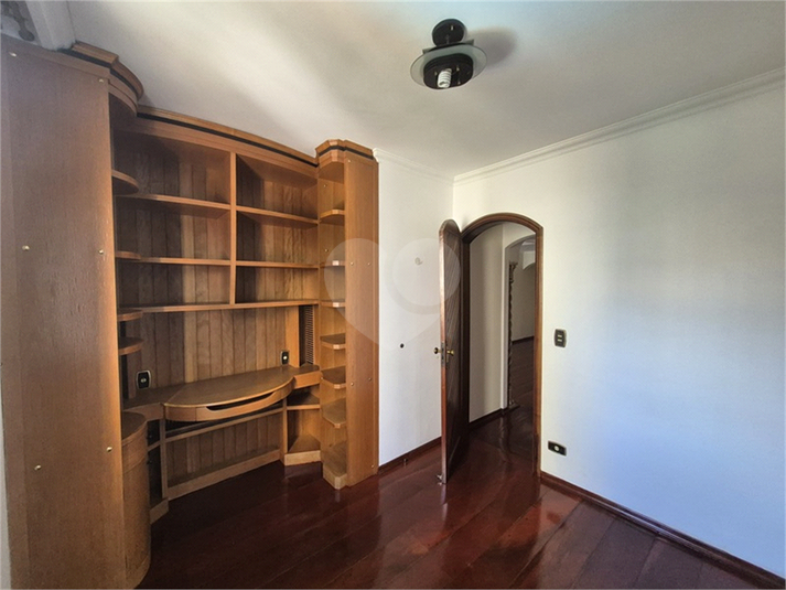 Foto REO196100