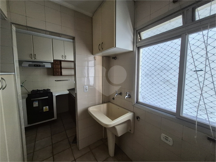 Foto REO196100