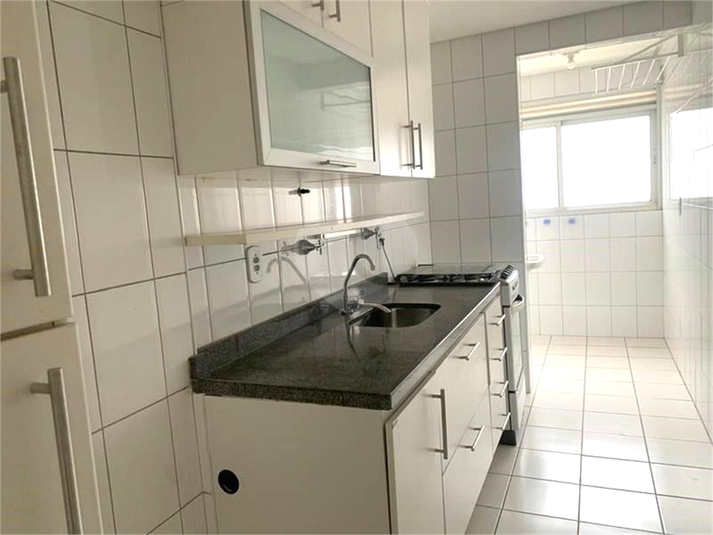 Aluguel Apartamento São Paulo Barra Funda REO19670 28