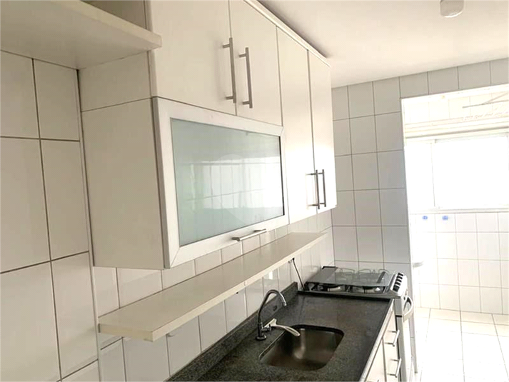 Aluguel Apartamento São Paulo Barra Funda REO19670 29