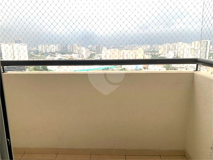 Aluguel Apartamento São Paulo Barra Funda REO19670 5