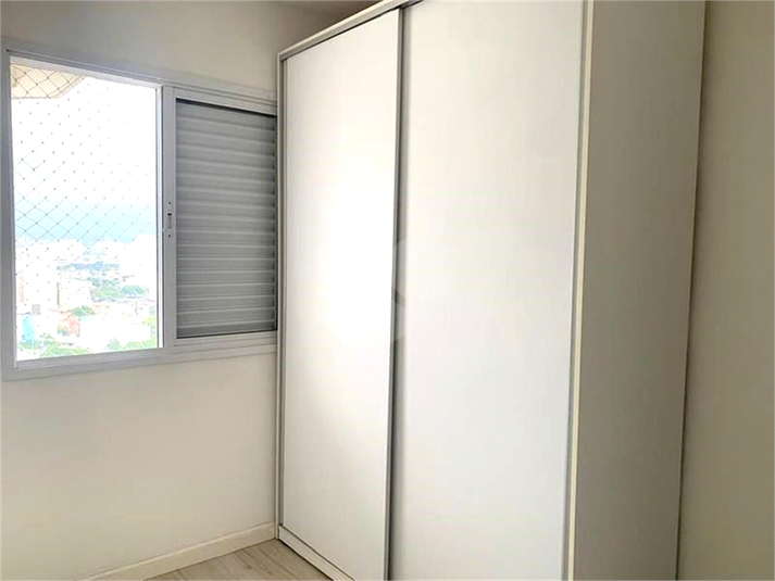 Aluguel Apartamento São Paulo Barra Funda REO19670 10