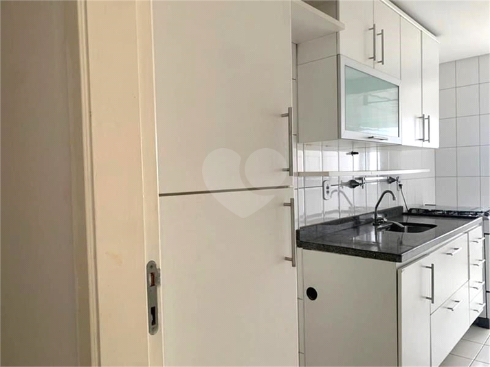 Aluguel Apartamento São Paulo Barra Funda REO19670 27