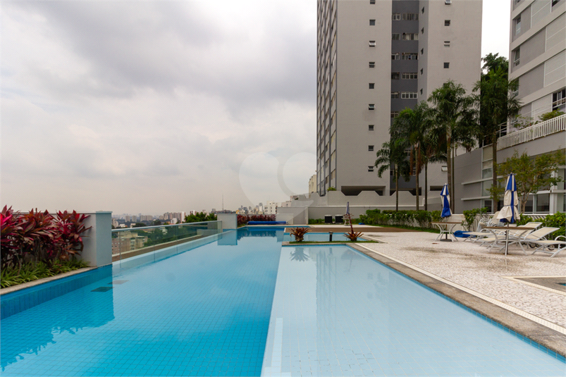 Aluguel Apartamento São Paulo Sumarezinho REO198352 18