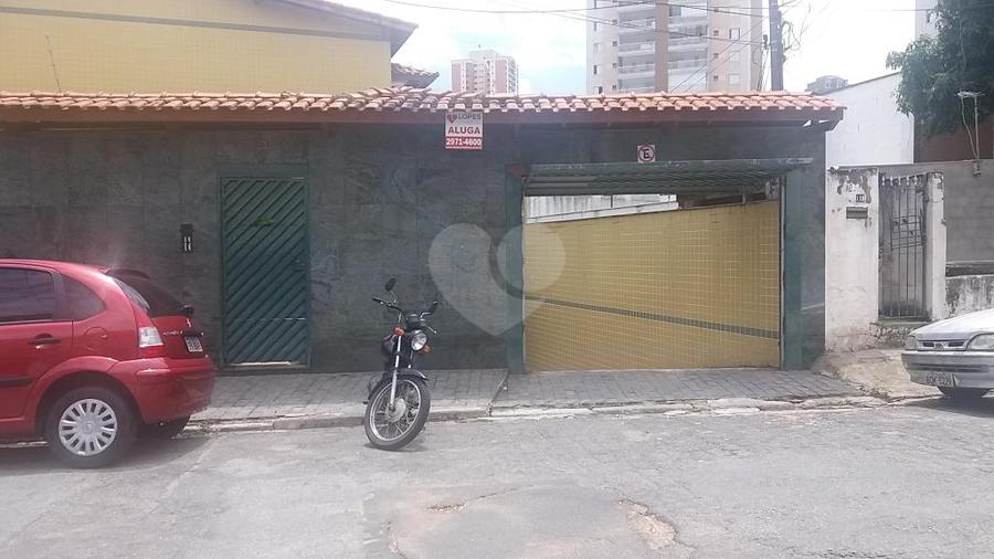 Foto REO198538