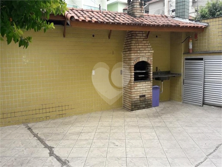 Foto REO198538