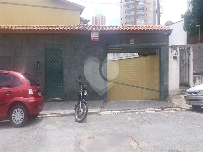 Foto REO198538