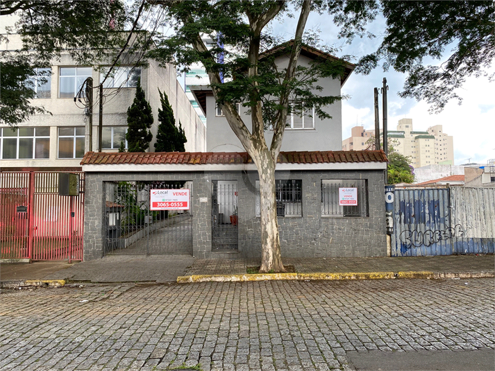 Venda Sobrado São Bernardo Do Campo Centro REO198599 1