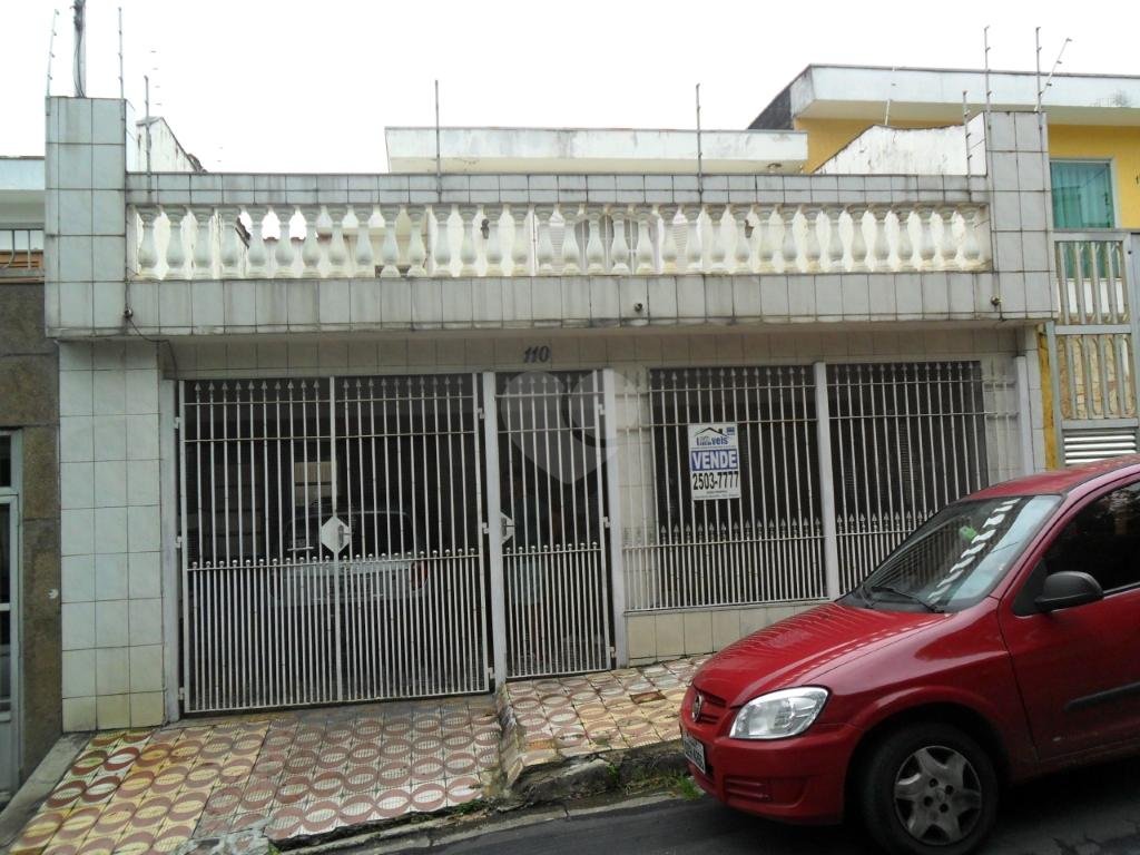 Venda Sobrado São Paulo Bortolândia REO201287 1