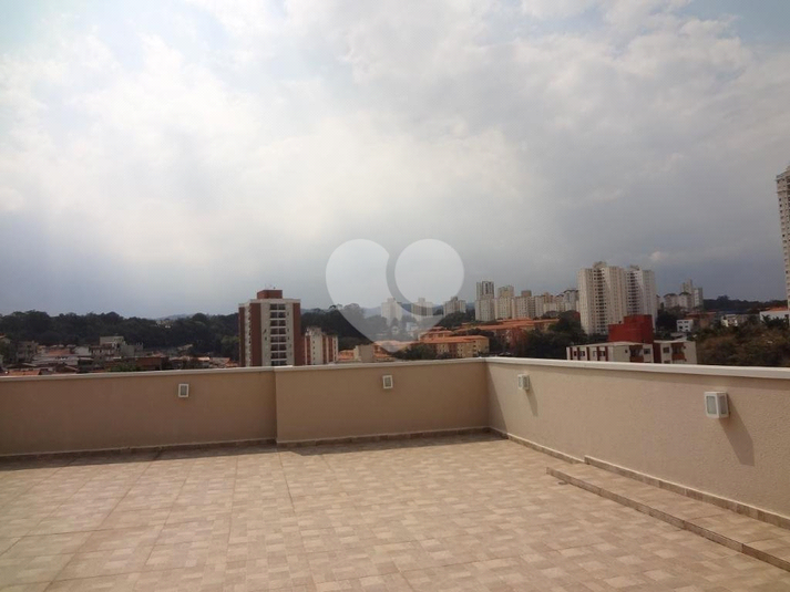 Foto REO202345
