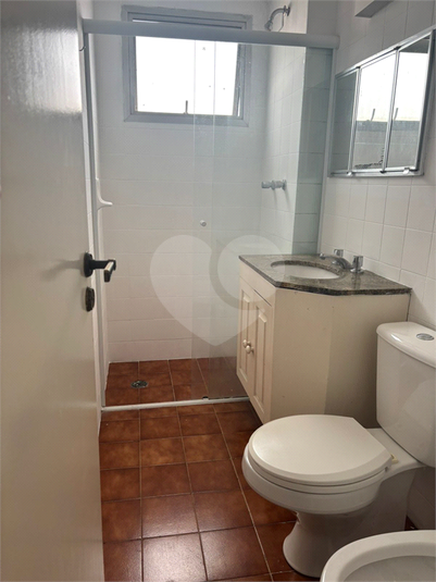 Foto REO202379