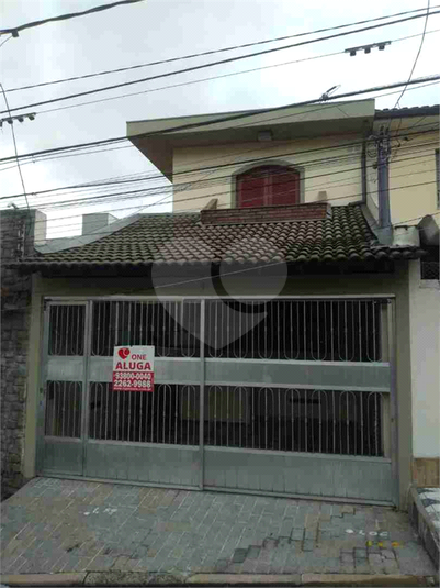 Foto REO204429