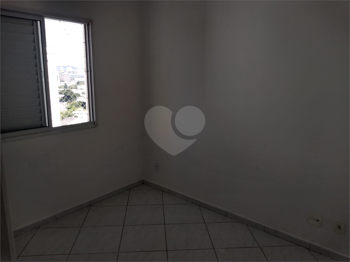 Foto REO204688