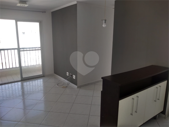 Foto REO204688
