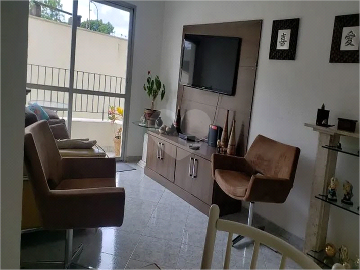 Venda Apartamento São Paulo Indianópolis REO206230 1