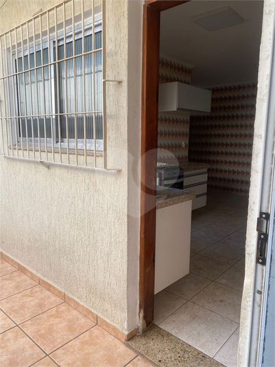 Foto REO206325