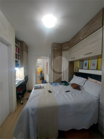 Foto REO206964