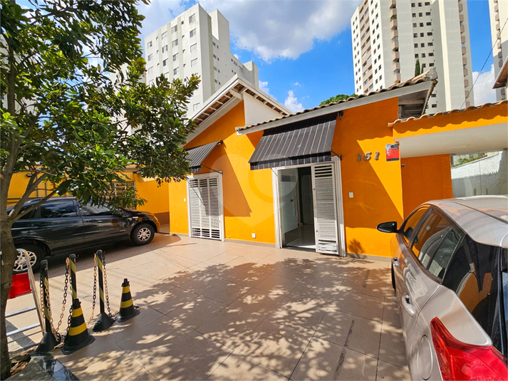 Aluguel Casa São Paulo Vila Hamburguesa REO207046 1